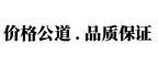 榮新托盤(pán)，為客戶(hù)提供優(yōu)質(zhì)產(chǎn)品和專(zhuān)業(yè)倉(cāng)儲(chǔ)解決方案
